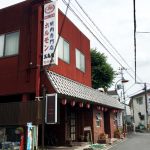 昭和の雰囲気が残る高槻の焼肉専門店『五島屋』