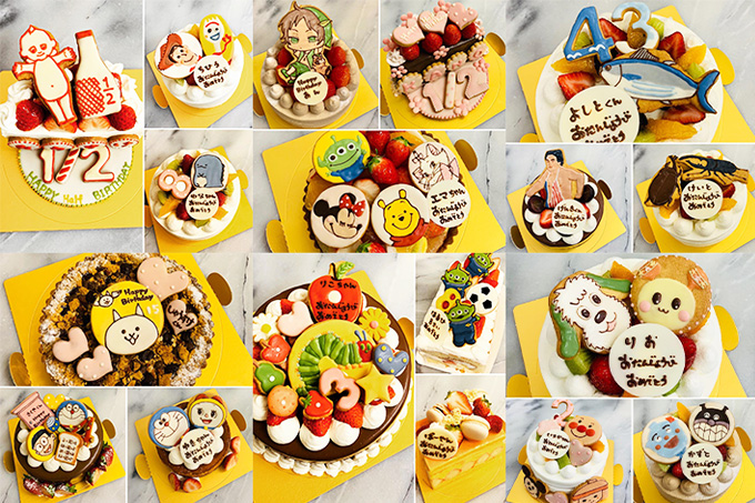高槻市 安心素材の焼き菓子やオリジナル誕生日ケーキを販売 Amian アミアン 高槻スクランブル